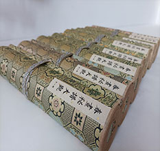 永德春画全集之春画秘谱大观-中国古代春宫绘画全集